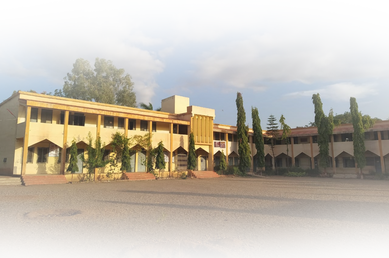 Savitribai Phule Vidyalay,Rahuri